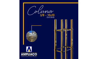Coluna 3/8 - 10x10  POP Gerdau 6 metros